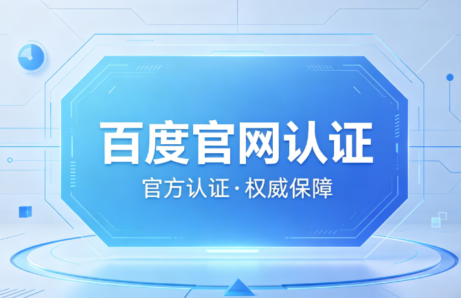 盛世彩票安全购彩计划数据图表展示